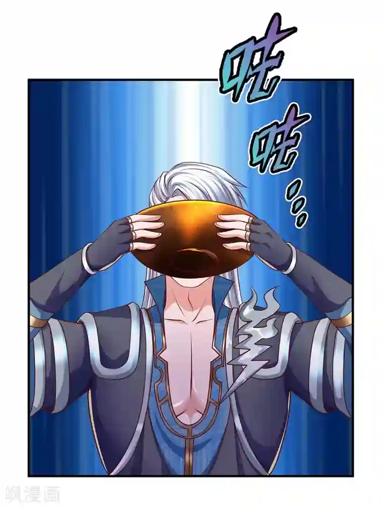 修罗剑尊第148话 尽情喝酒，尽情修炼