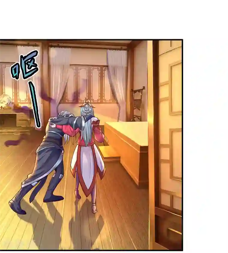 修罗剑尊第148话 尽情喝酒，尽情修炼