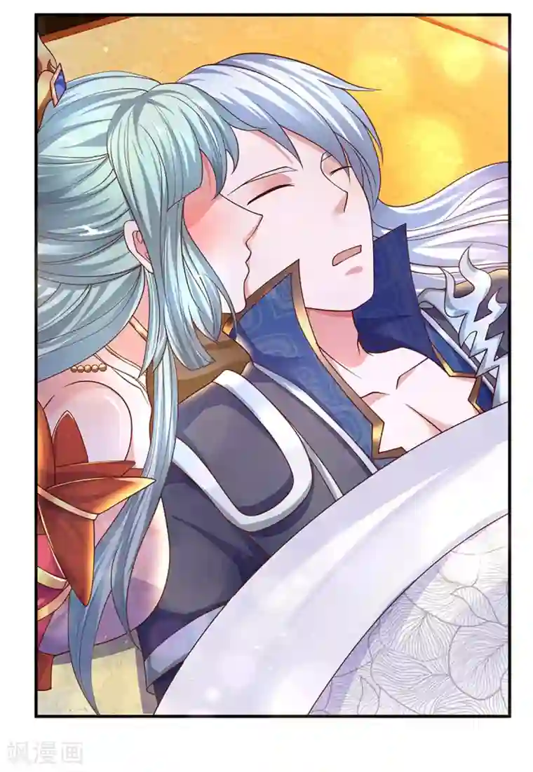 修罗剑尊第149话 偷亲