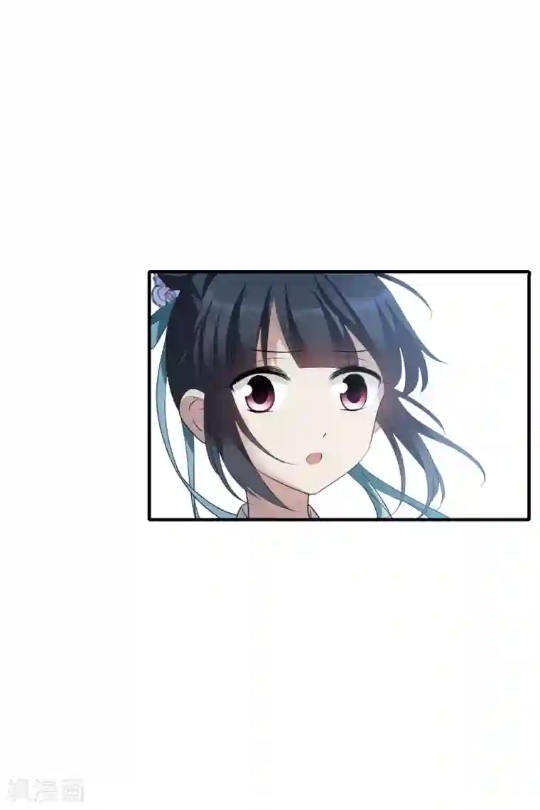 璇玑辞第197话 中了圈套2