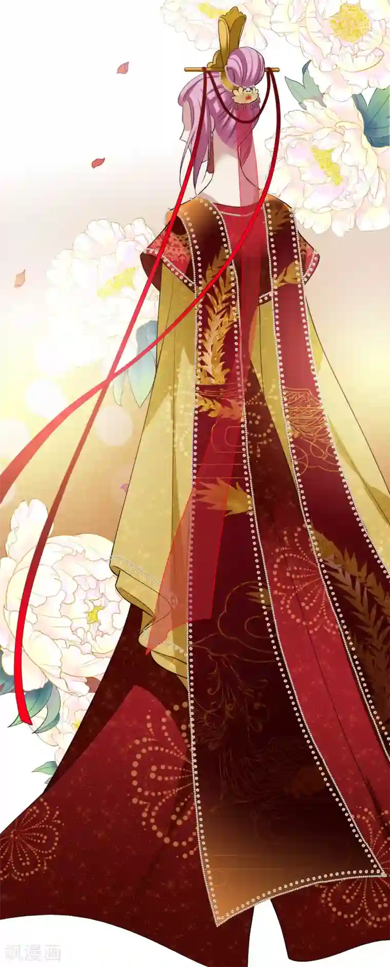 璇玑辞第197话 中了圈套2