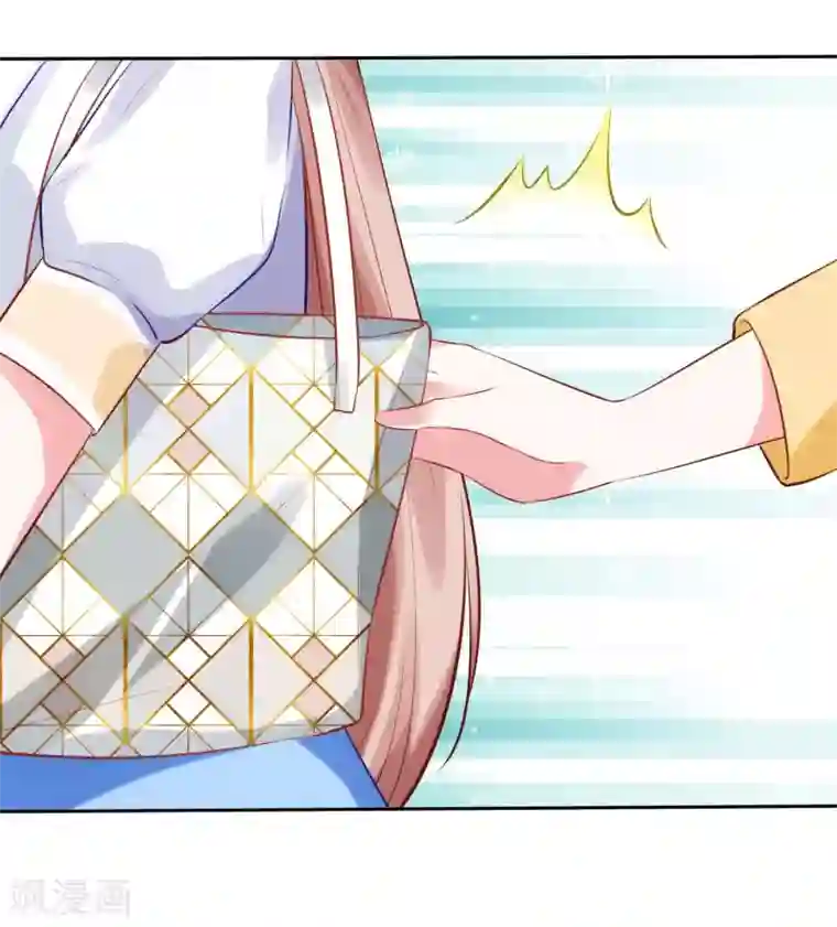 冰山总裁强宠婚第97话 凤凰血脉的女人