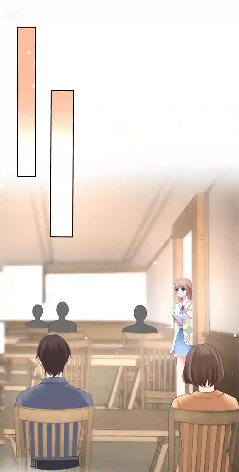 冰山总裁强宠婚第97话 凤凰血脉的女人