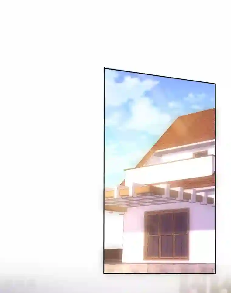 冰山总裁强宠婚第98话 拜托，你不要总缠着我呀