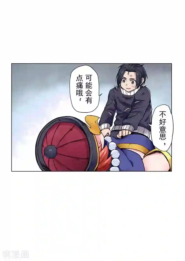 最后的召唤师第二季第10话3 B计划