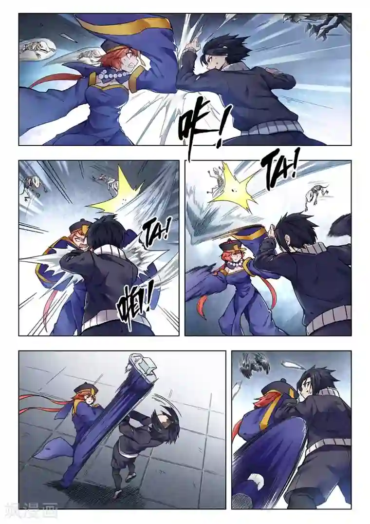 最后的召唤师第二季第10话3 B计划