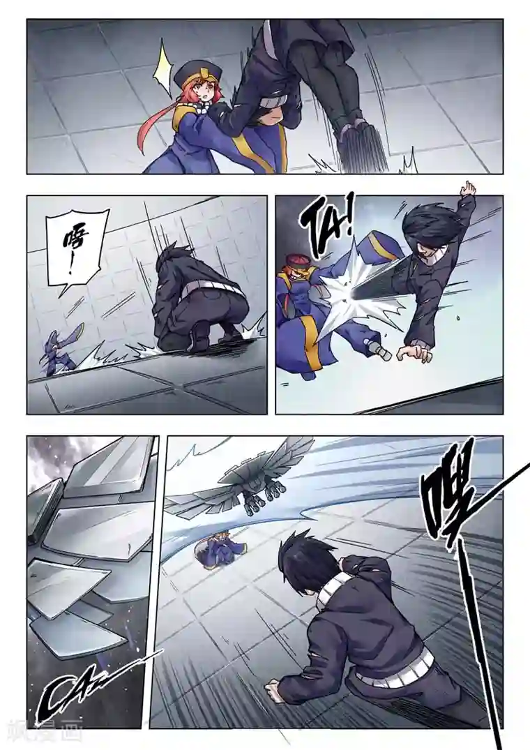 最后的召唤师第二季第10话3 B计划