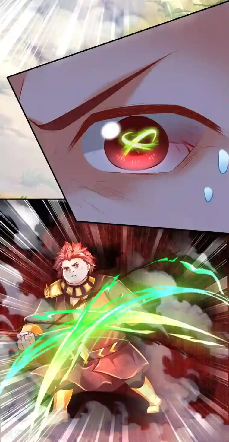 逆天剑神第318话 利用雷电，麻痹对手