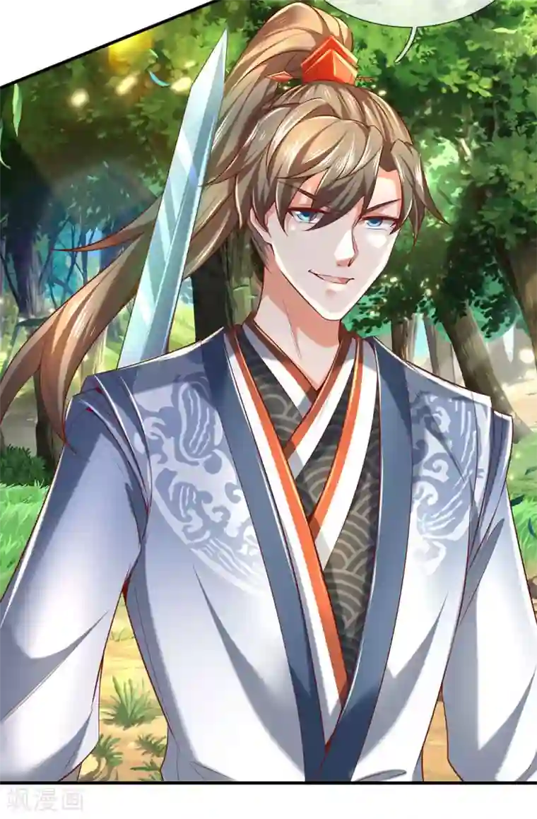 逆天剑神第318话 利用雷电，麻痹对手