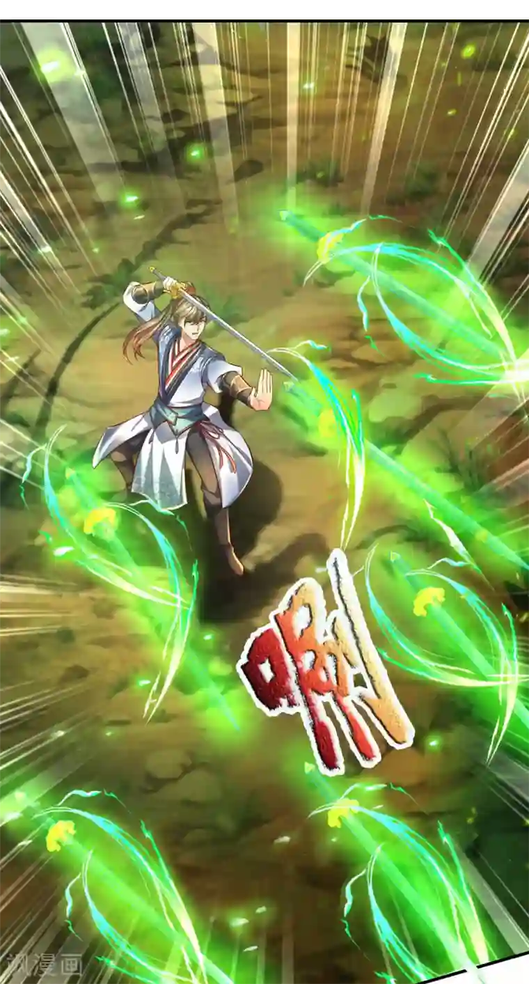 逆天剑神第318话 利用雷电，麻痹对手