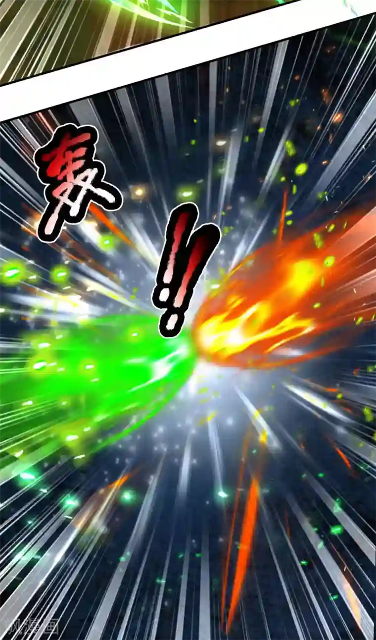 逆天剑神第318话 利用雷电，麻痹对手