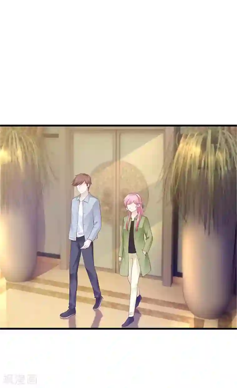 陆少的暖婚新妻第116话