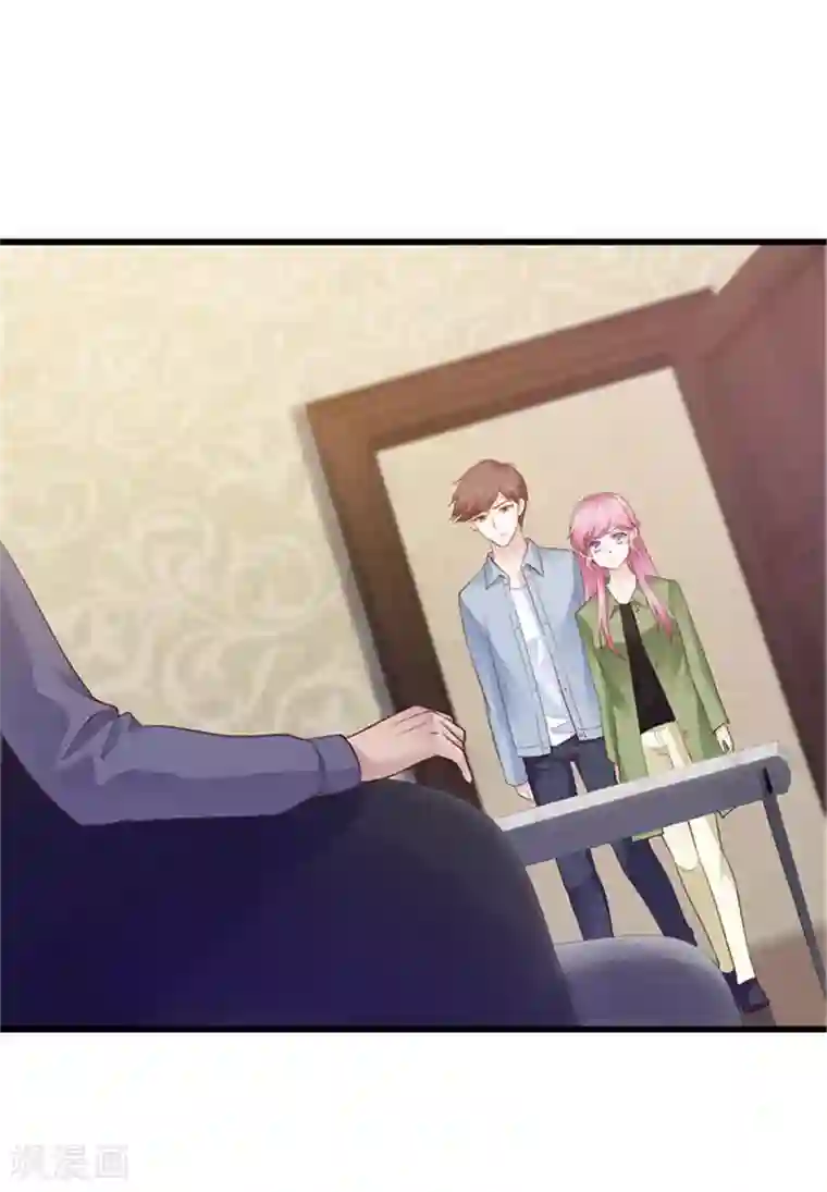 陆少的暖婚新妻第116话