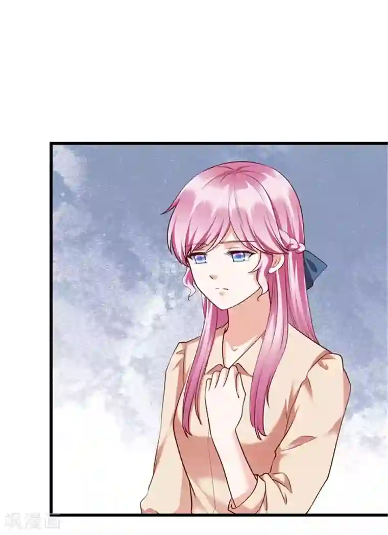 陆少的暖婚新妻第116话