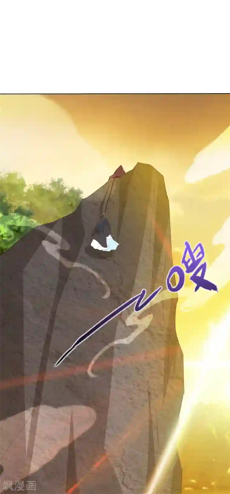 凤凰错:专宠弃妃第122话 你还会丢下我么