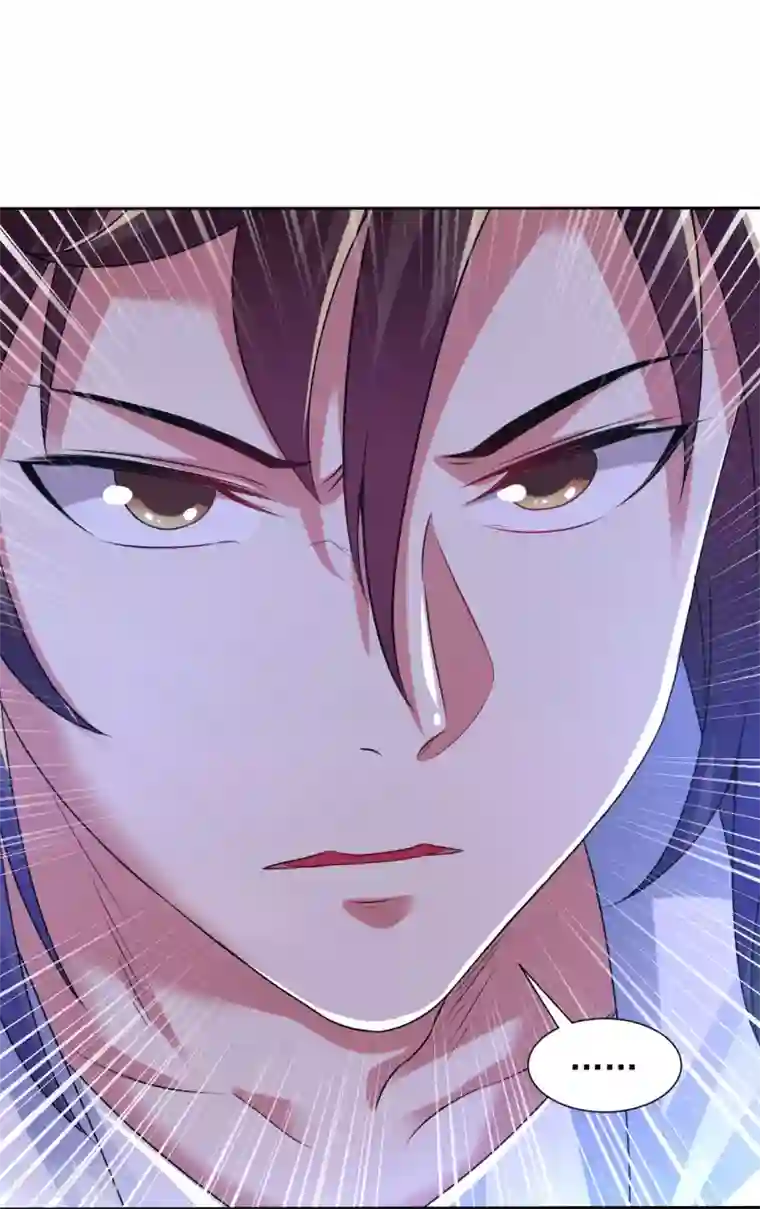 道印第110话 一路货色