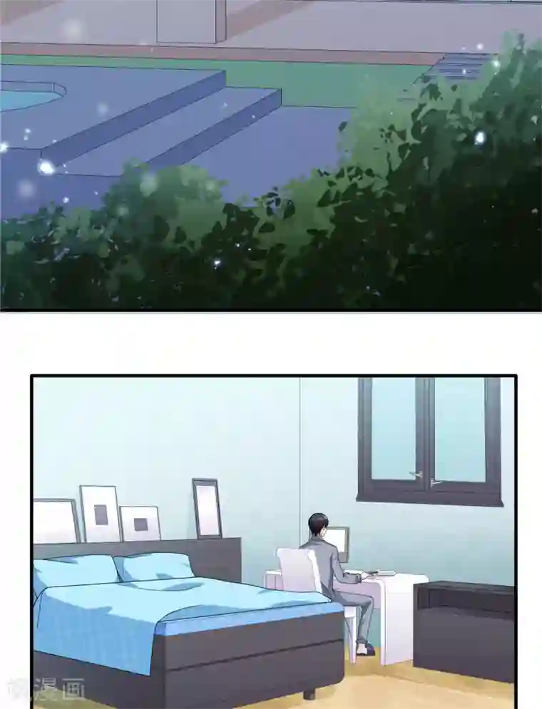 她的微笑像颗糖第116话 我也太幸运了吧！