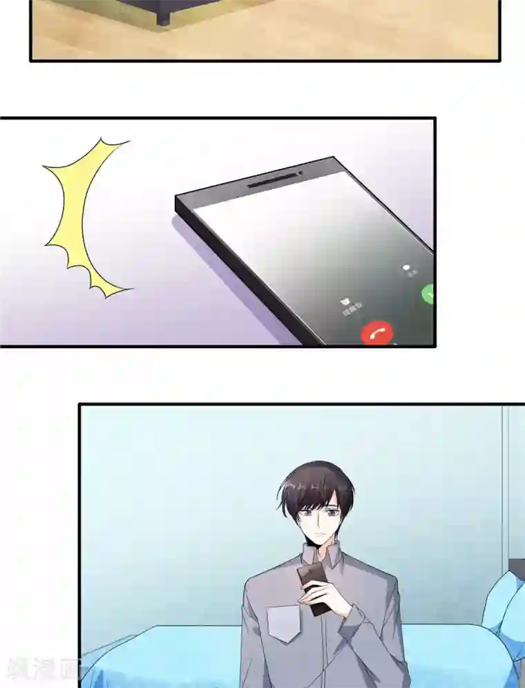 她的微笑像颗糖第116话 我也太幸运了吧！