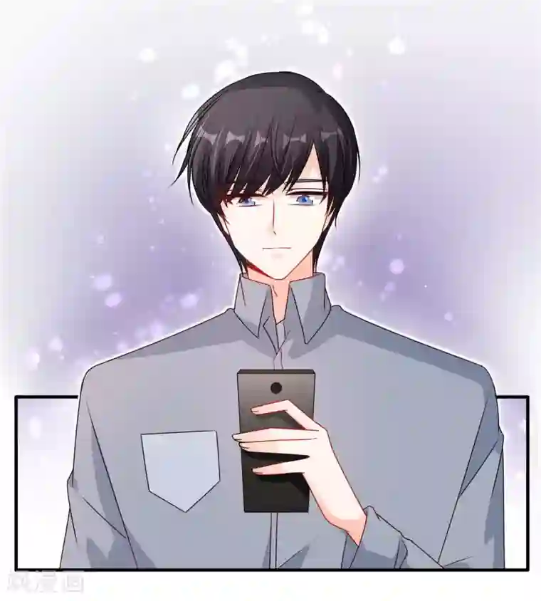 她的微笑像颗糖第116话 我也太幸运了吧！