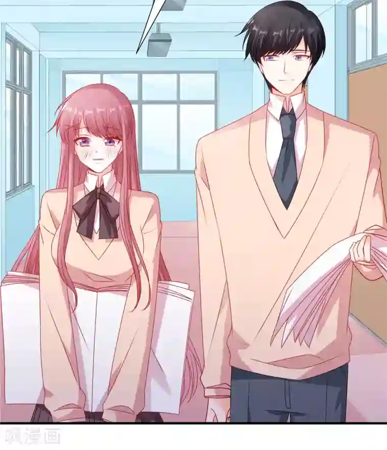 她的微笑像颗糖第116话 我也太幸运了吧！