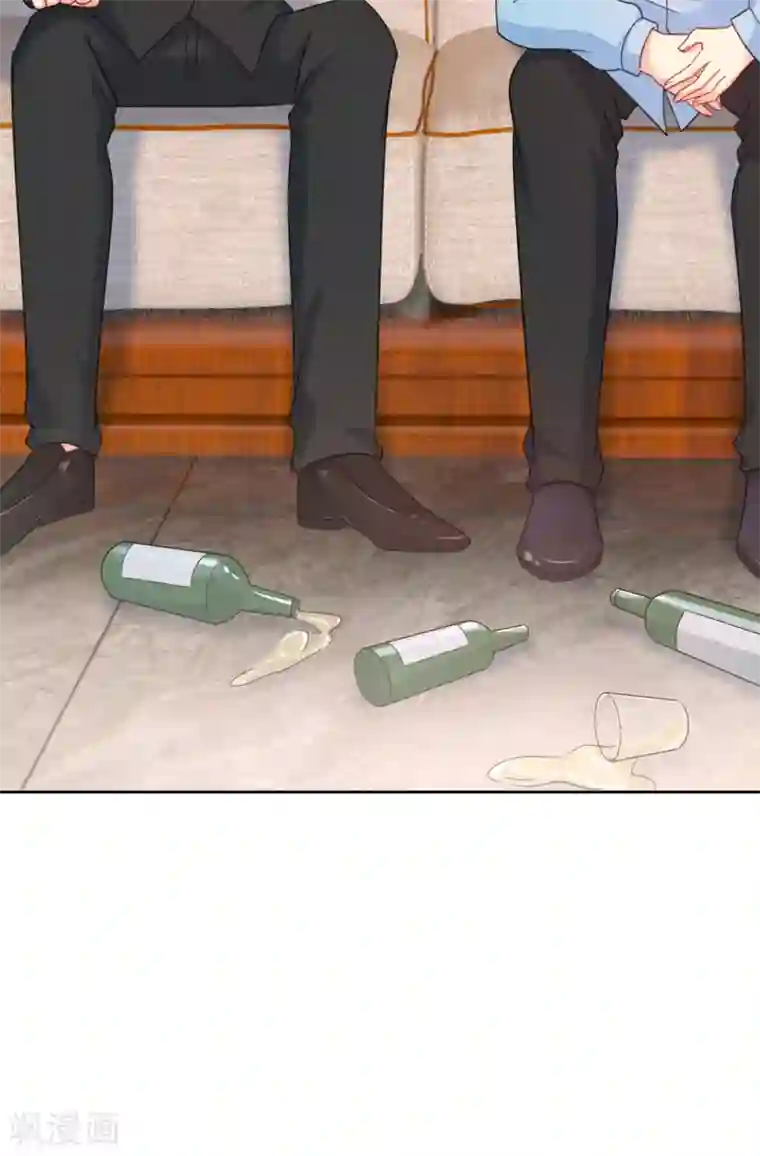 一念时光第330话 小念终于开窍了