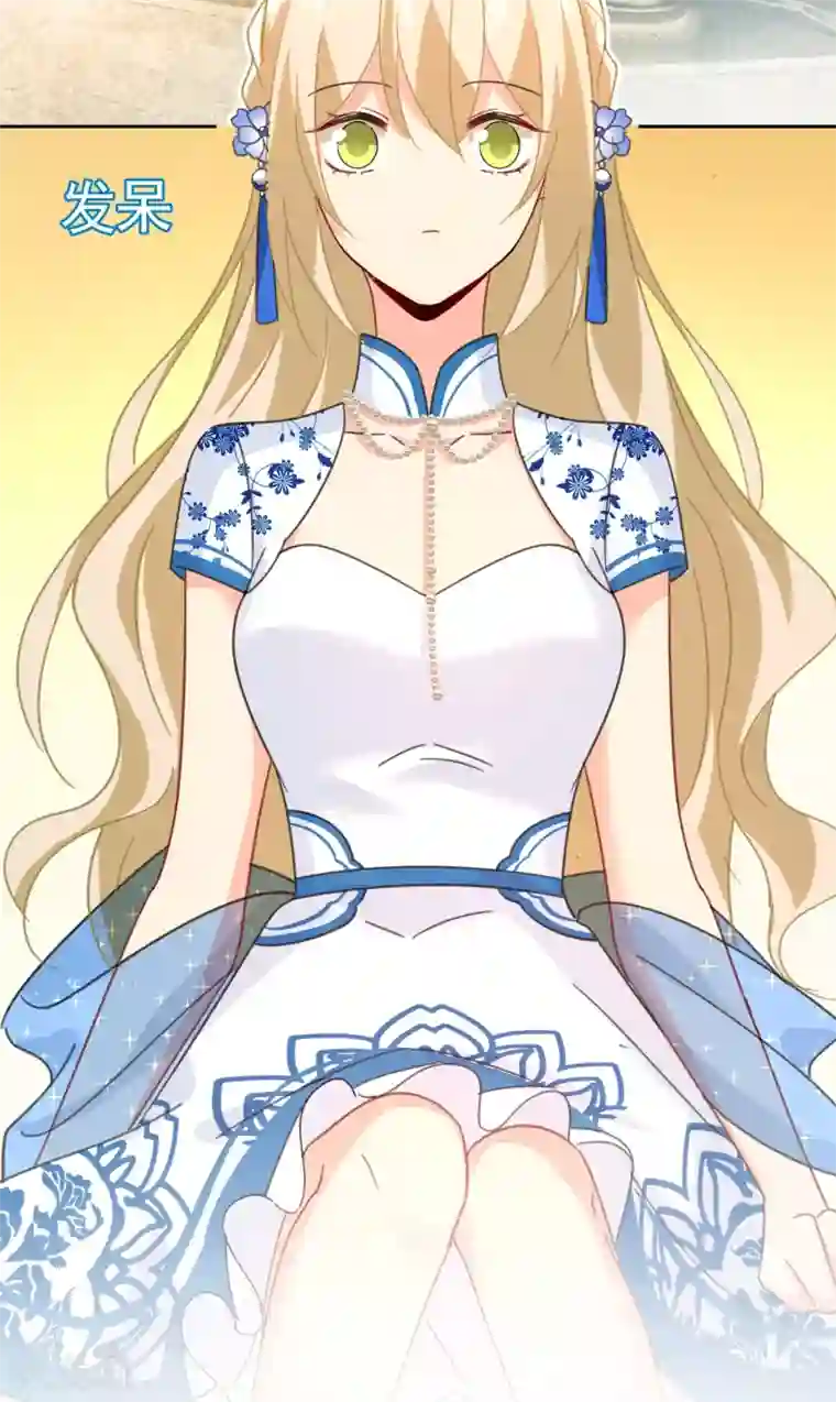 一念时光第330话 小念终于开窍了