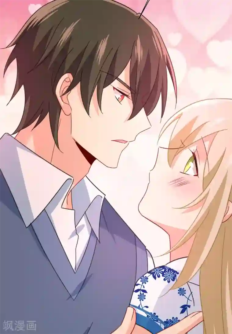 一念时光第331话 我给他出了一道难题