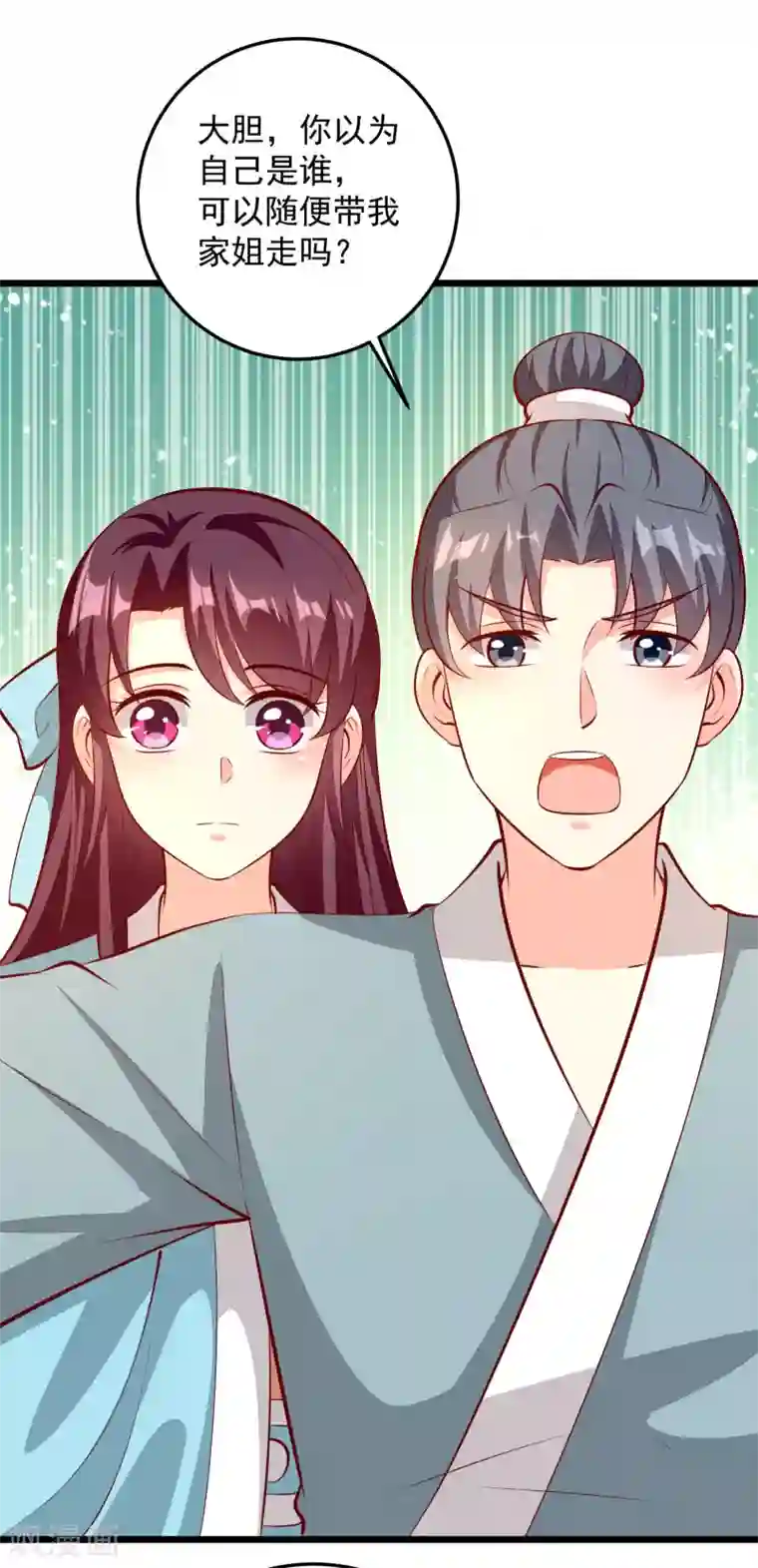 帝凰之神医弃妃第85话 拜访晋阳侯