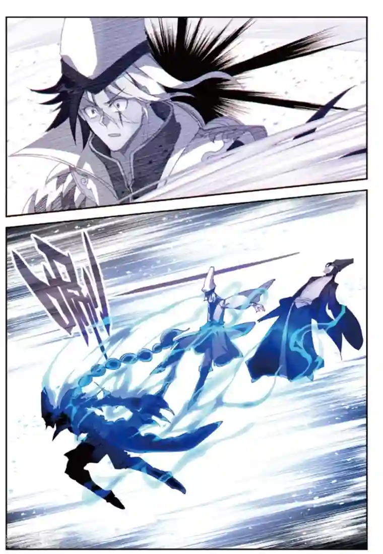 精灵录第237话 结1