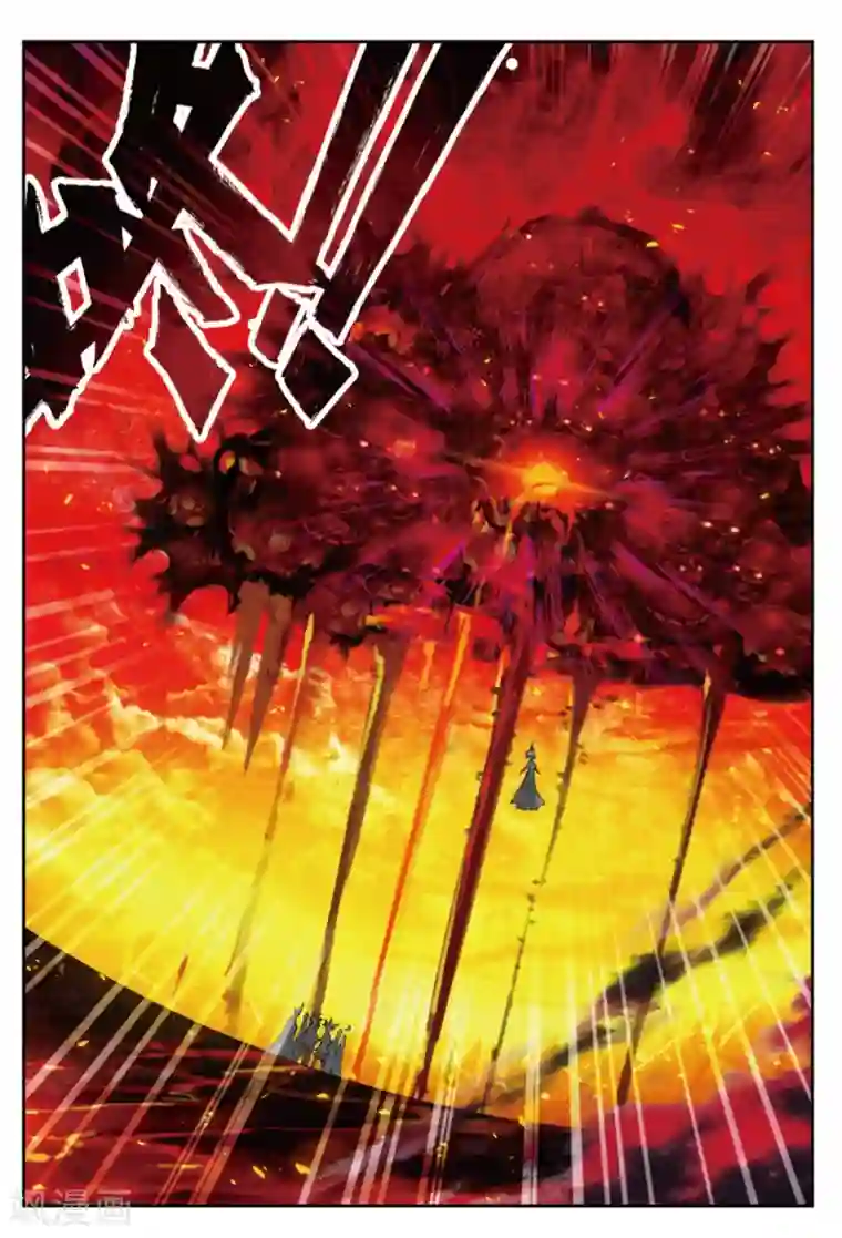 精灵录第238话 结2