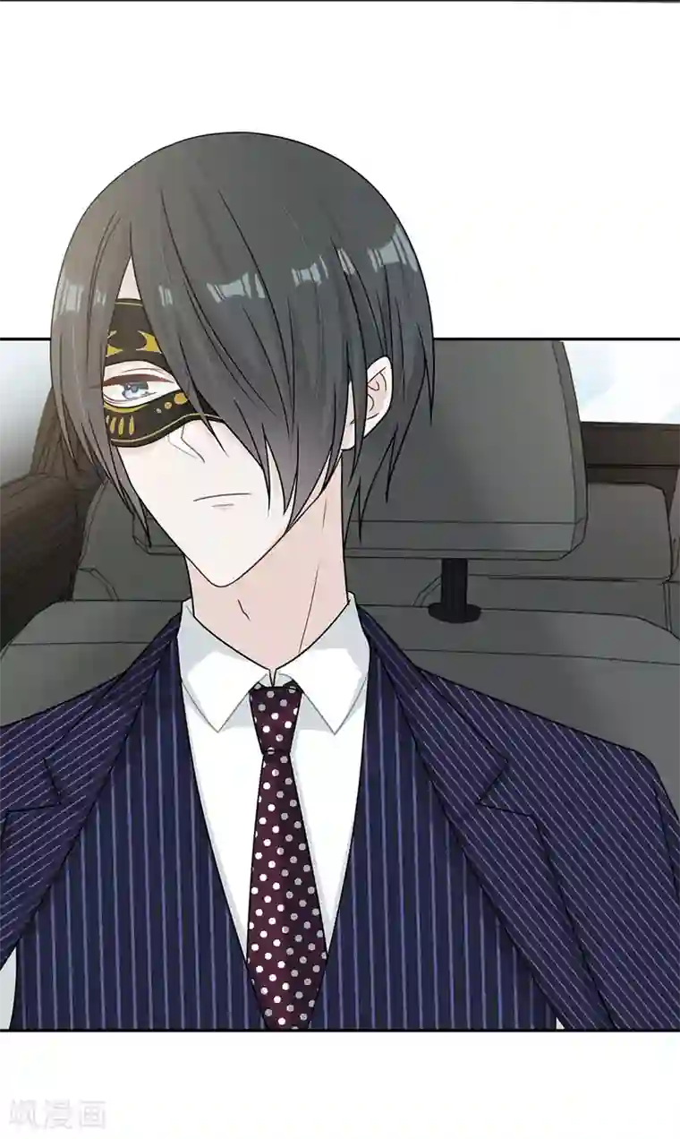 恋人的2种打开方式第84话