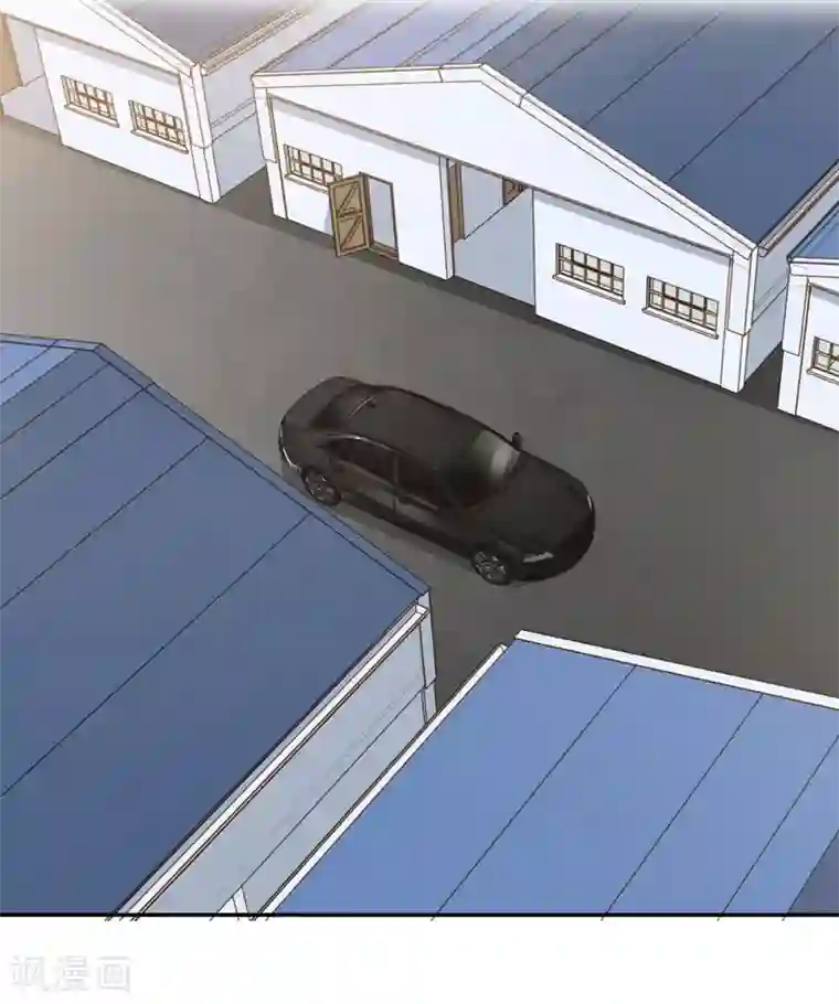 恋人的2种打开方式第84话