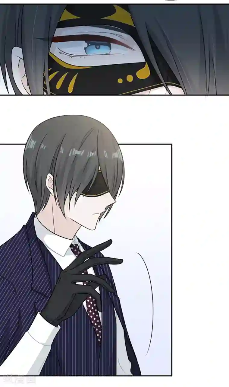 恋人的2种打开方式第84话