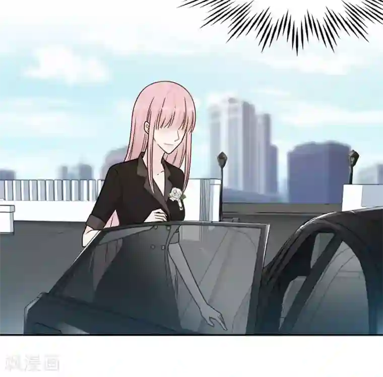 恋人的2种打开方式第84话