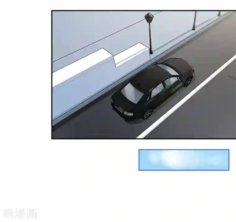 恋人的2种打开方式第84话