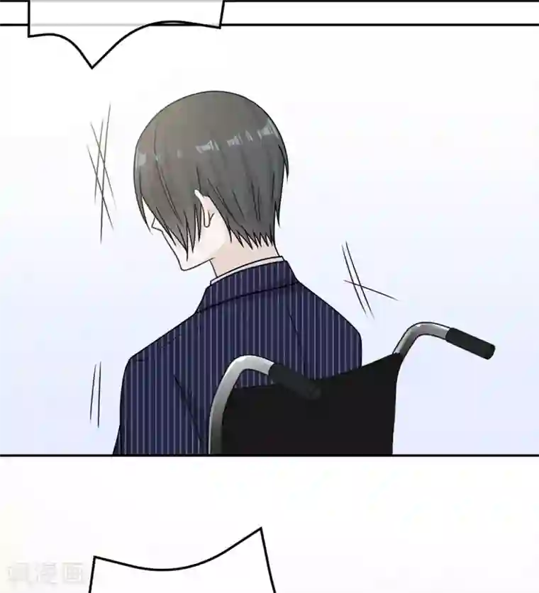 恋人的2种打开方式第85话