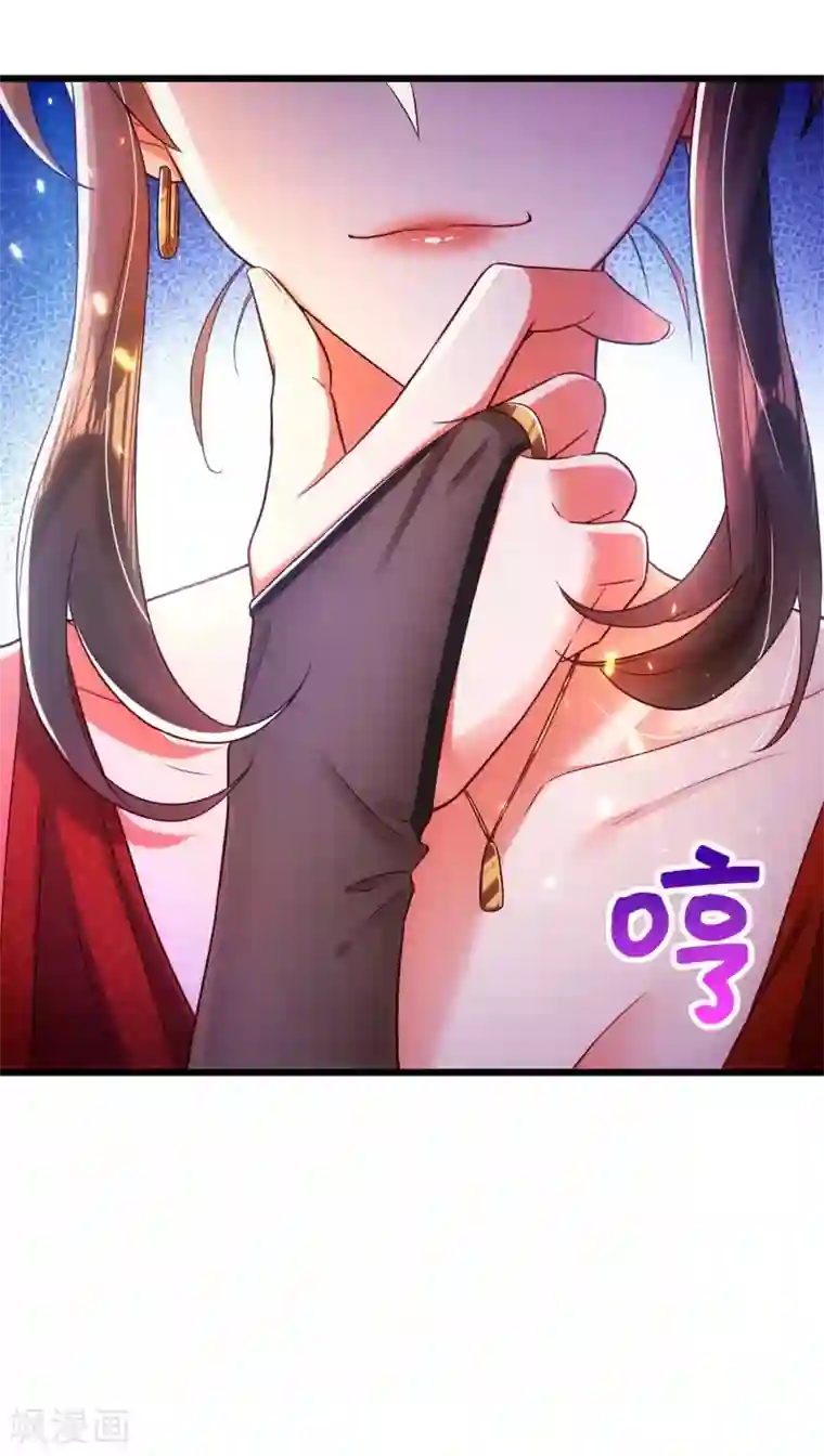 重生空间：豪门辣妻不好惹第106话 原石拍卖会