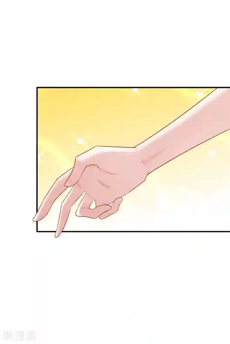 重生空间：豪门辣妻不好惹第109话 你……别放手