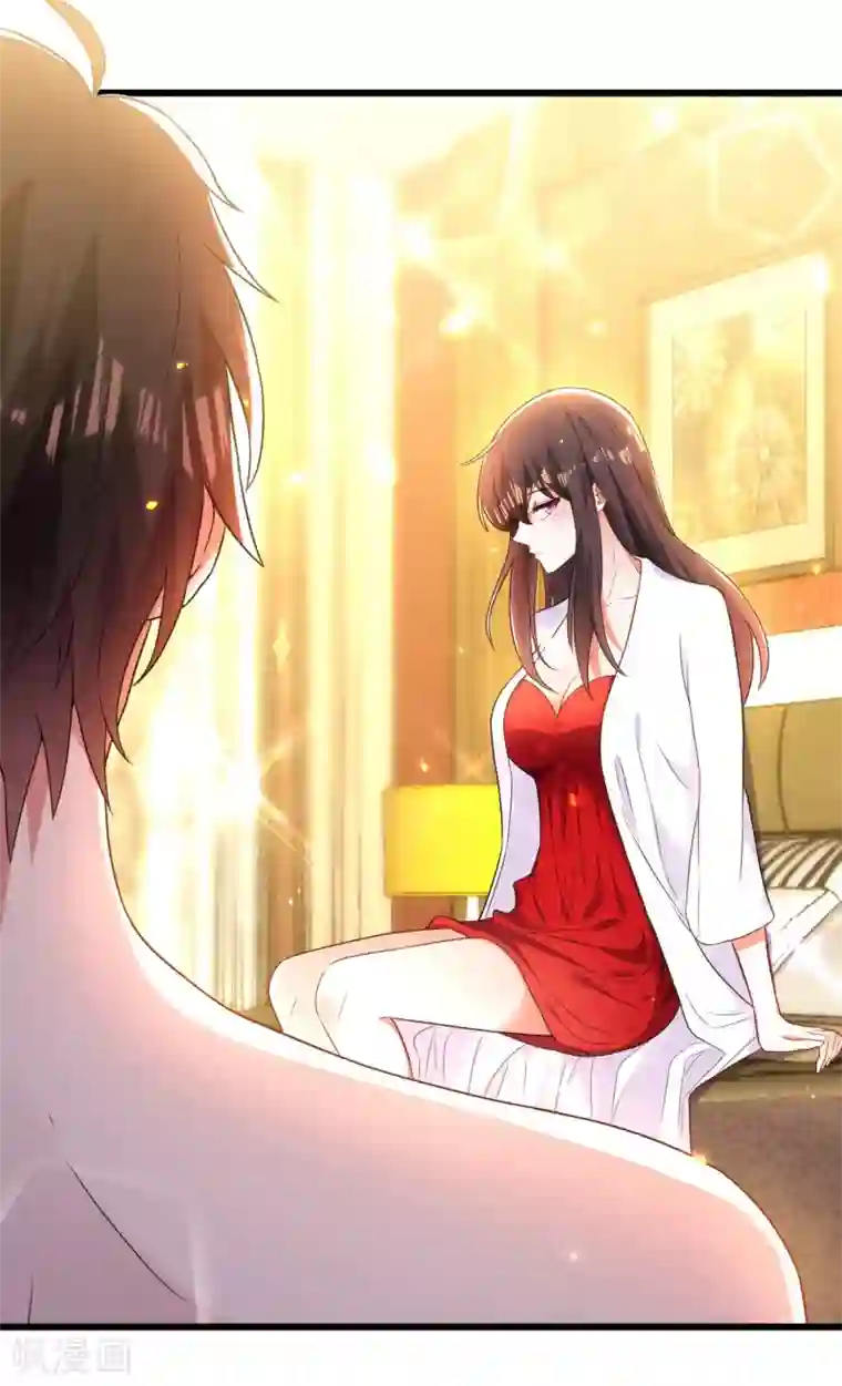 重生空间：豪门辣妻不好惹第109话 你……别放手
