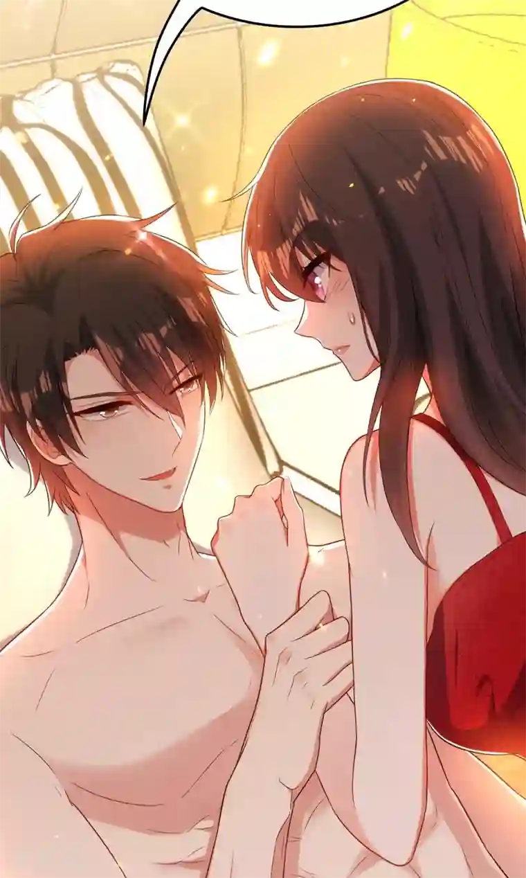 重生空间：豪门辣妻不好惹第110话 别人的影子