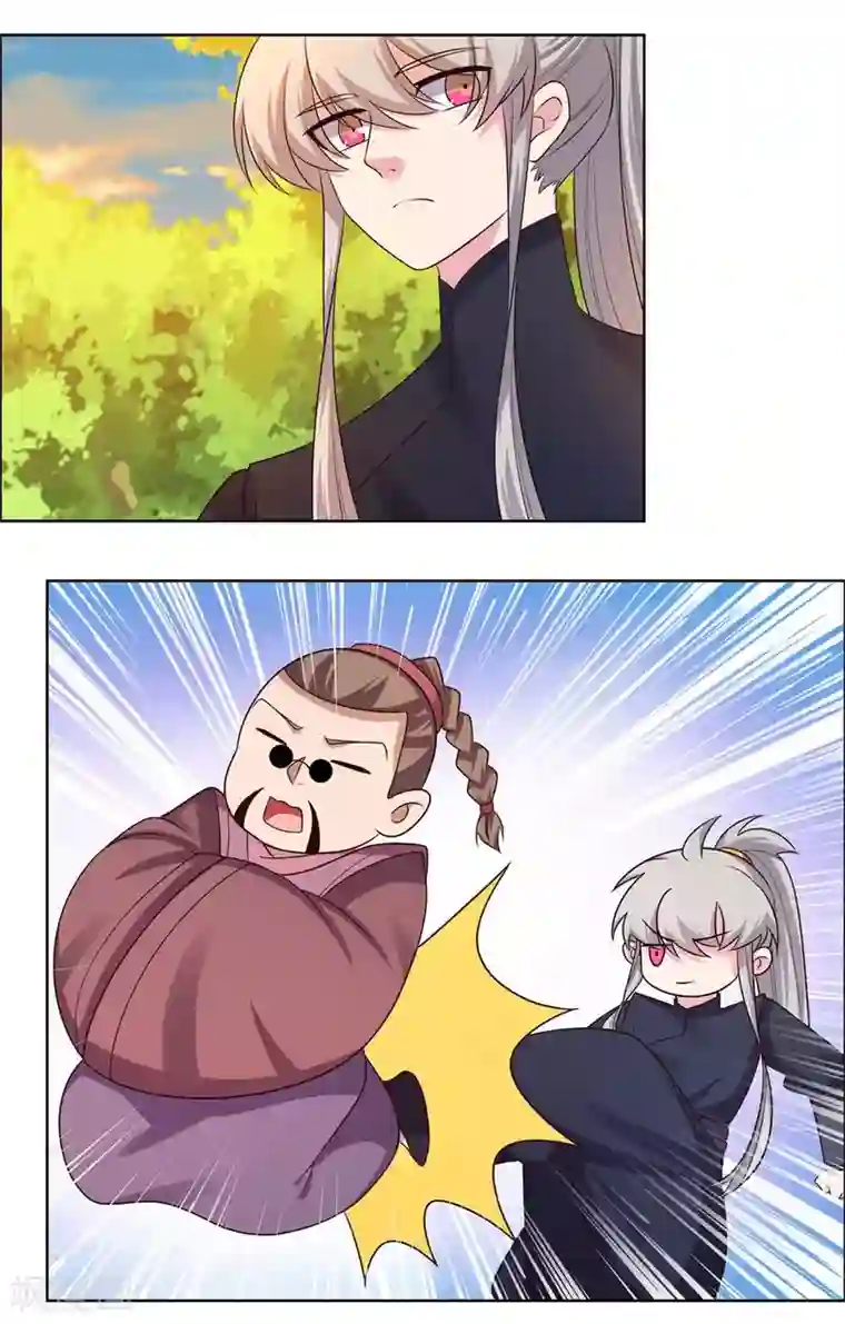 尊上第158话 歌姬血妖