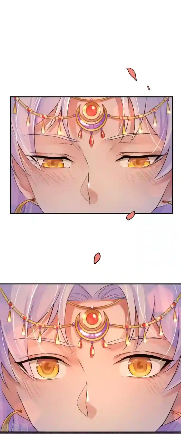 研香奇谈第128话 大婚仪式