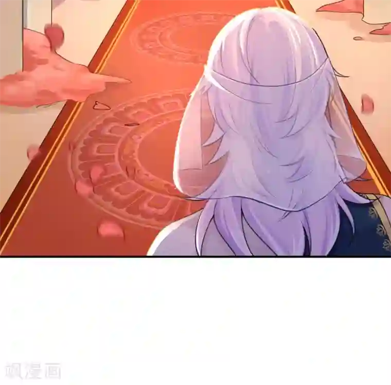 研香奇谈第128话 大婚仪式
