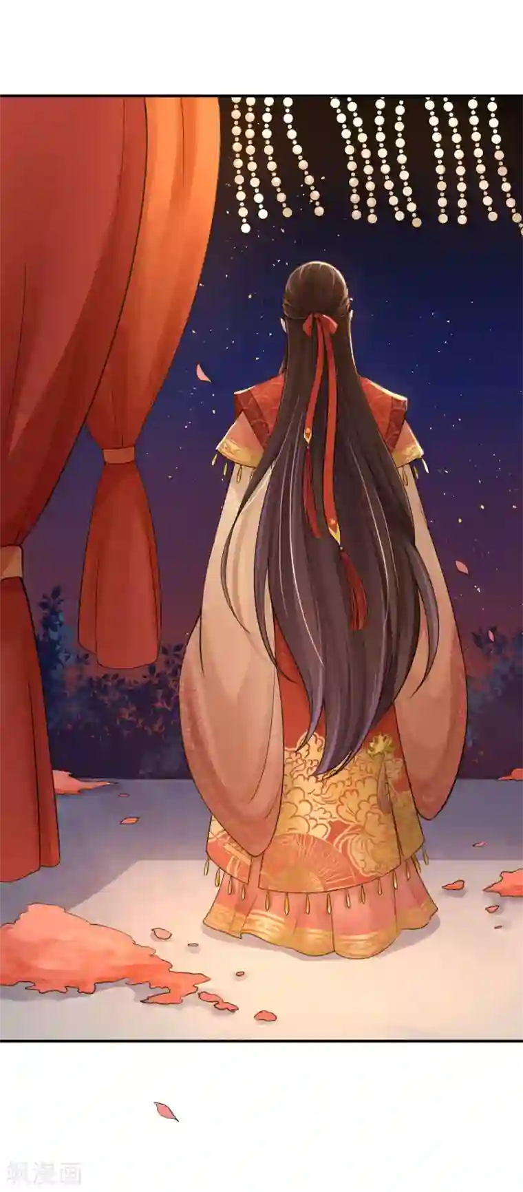 研香奇谈第128话 大婚仪式