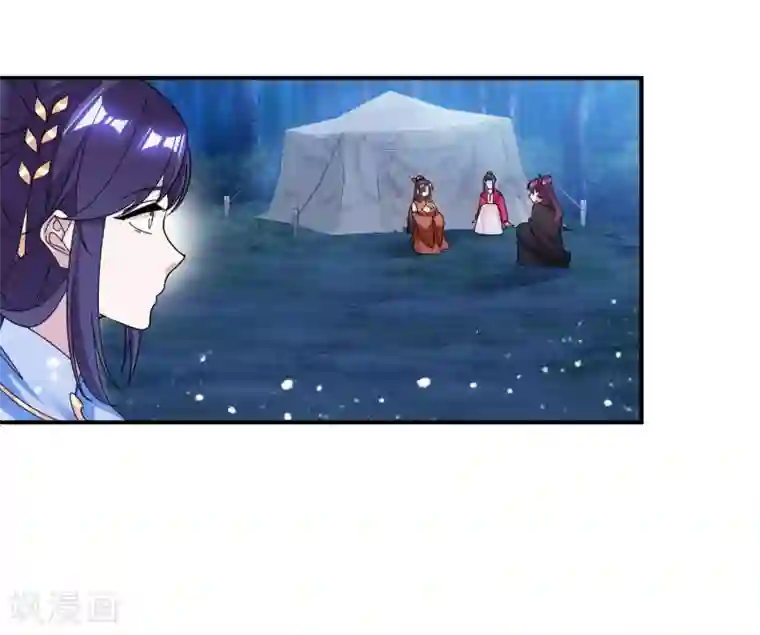 极品败家子第179话 林凝儿的算计