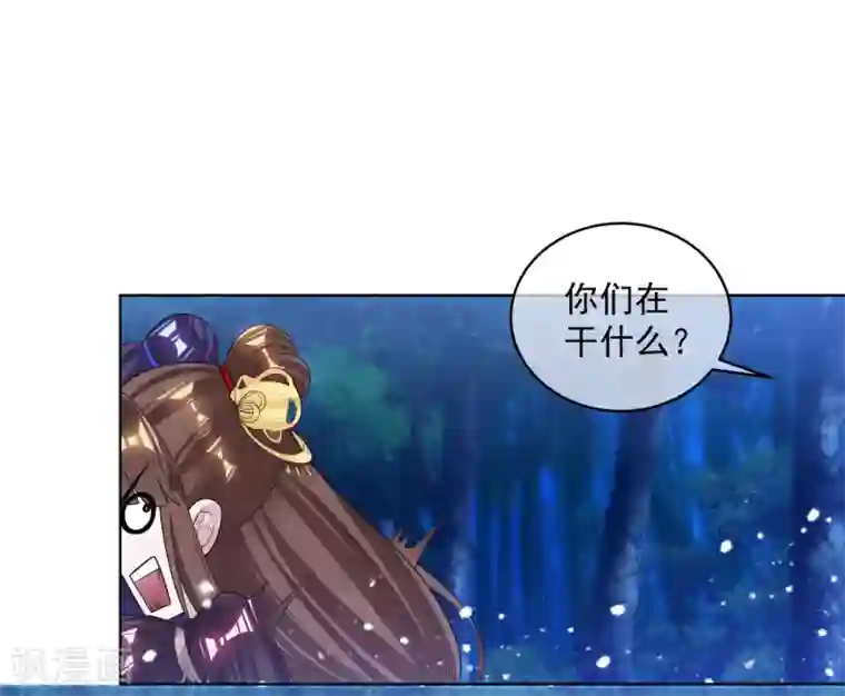 极品败家子第180话 三个女人的约定