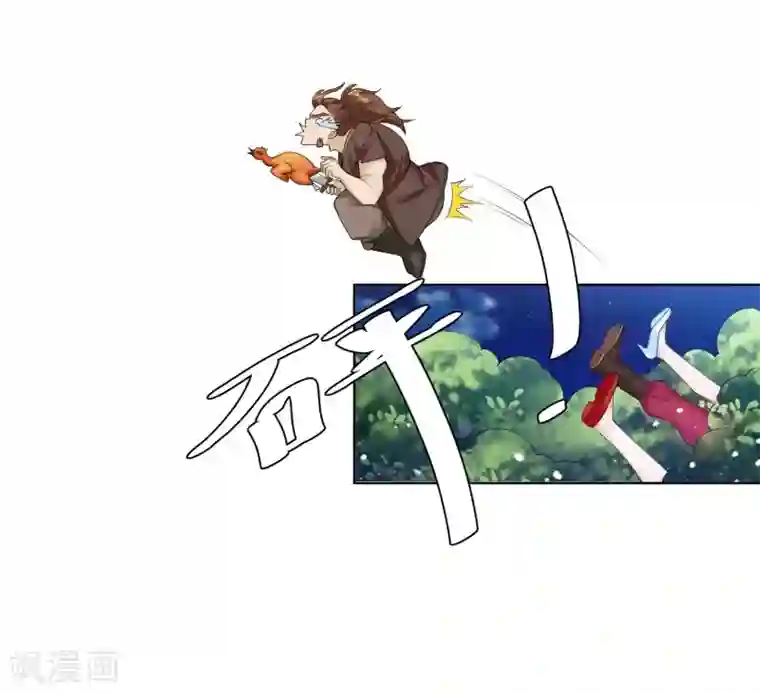 极品败家子第180话 三个女人的约定