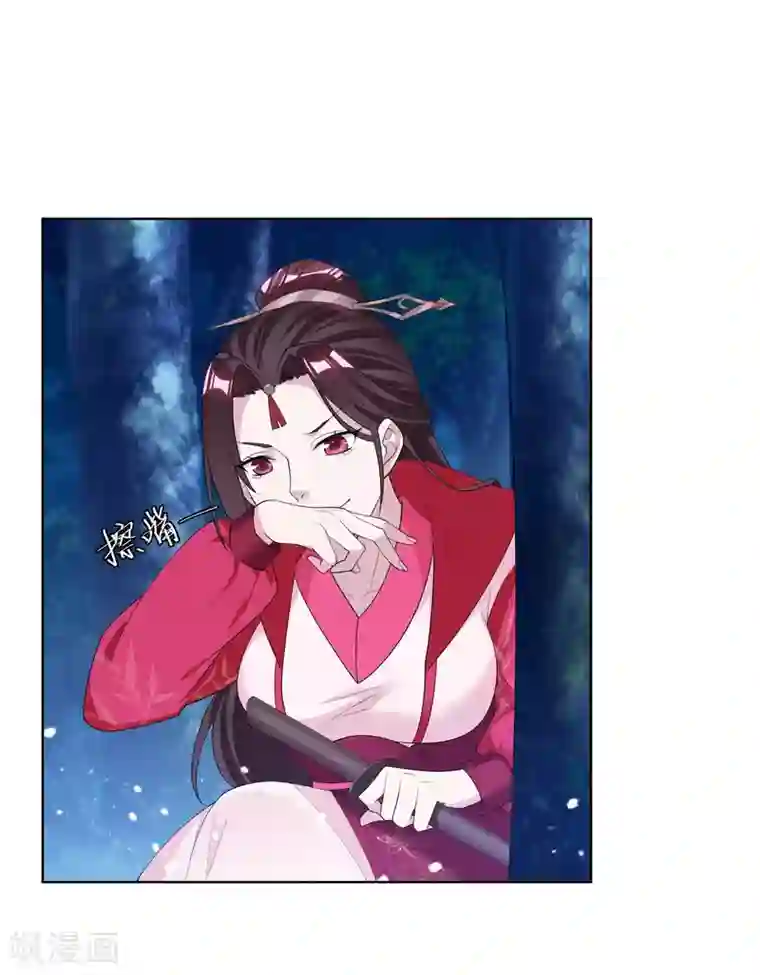 极品败家子第180话 三个女人的约定