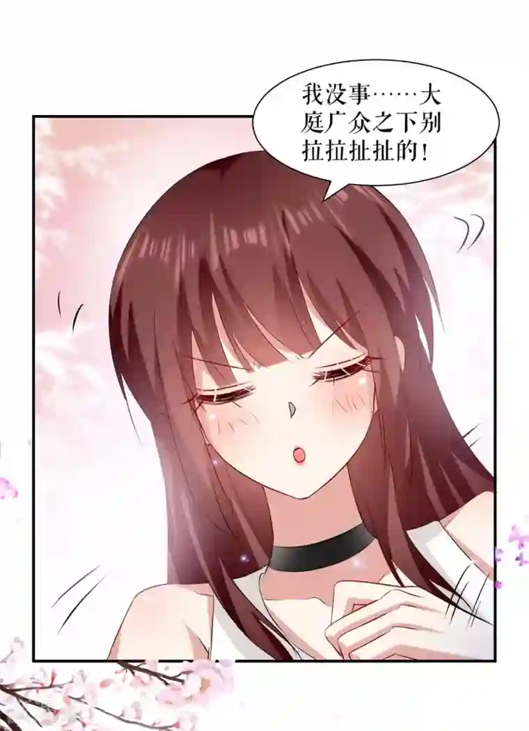 天才酷宝第115话 当面对质