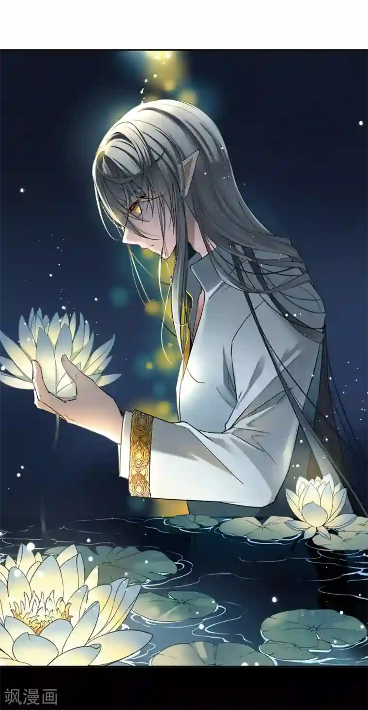 寻找前世之旅第501话 最后一滴眼泪2